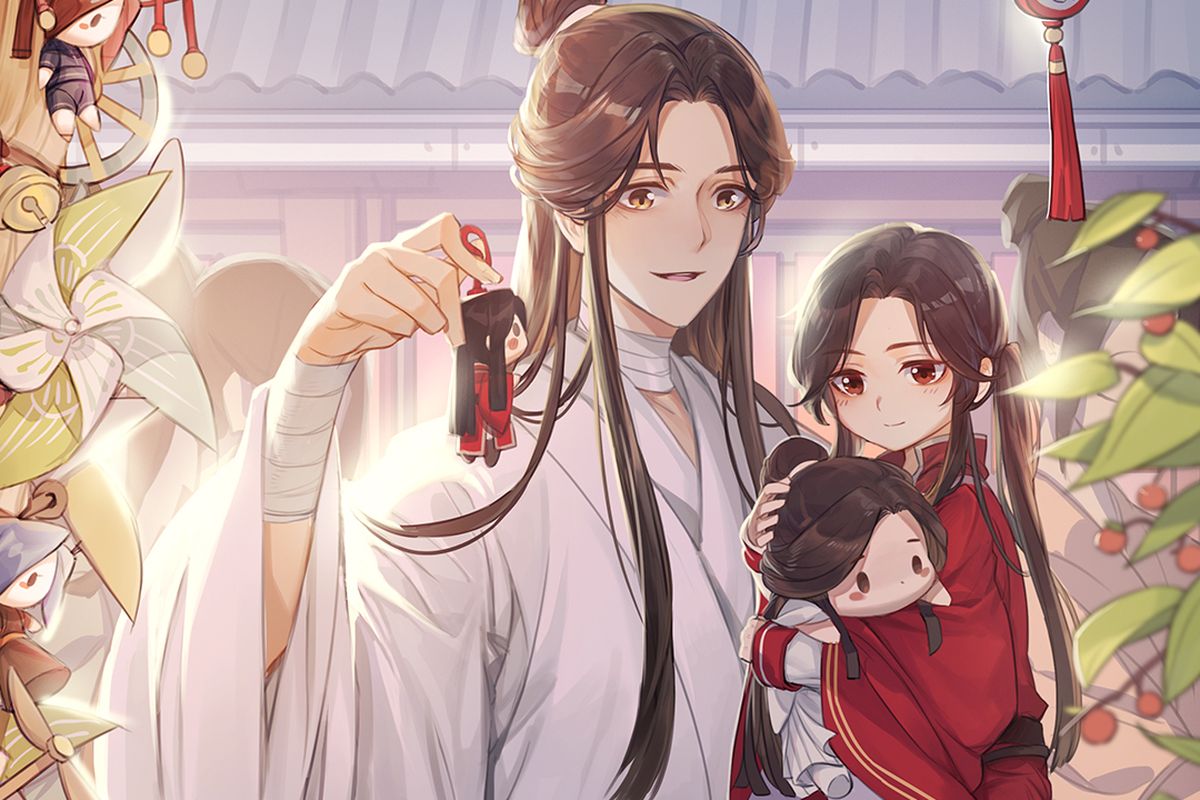 Sinopsis Animasi Heaven Official's Blessing (2020)