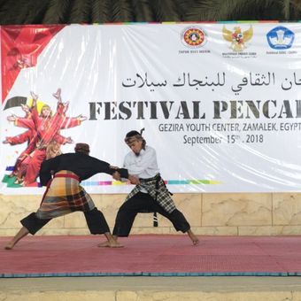 Festival Pencak Silat.