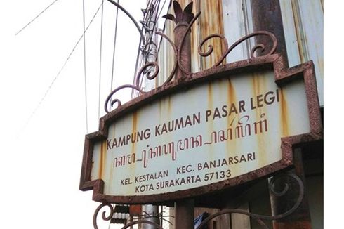 Mengulik Sejarah Kampung Kauman Mangkunegaran...