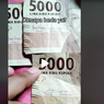 Ramai Uang Rp 5.000 Tahun Emisi Sama tapi Tanda Tangan Beda, Kok Bisa?