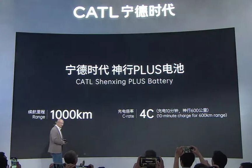 CATL Kenalkan Teknologi Baterai Terbaru, Cas 10 Menit Untuk 600 Km