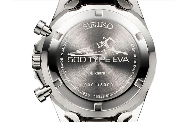 Seiko 500 Type EVA Neon Genesis Evangelion