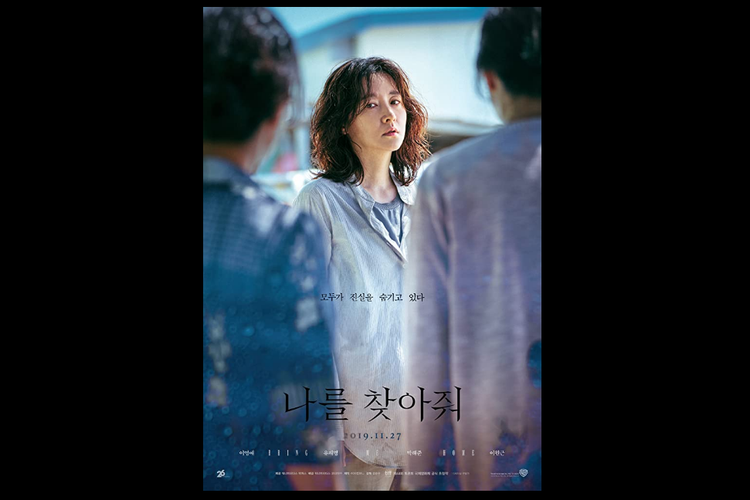Lee Young Ae dalam film drama thriller Bring Me Home (2019).
