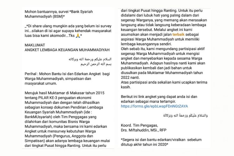Status Facebook berisi link tidak resmi survei pendirian Bank Syariah Muhammadiyah.