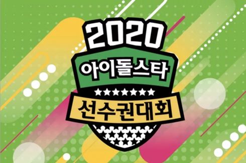 Program Olimpiade Idol Kpop ISAC Akan Kembali Digelar Setelah 3 Tahun 