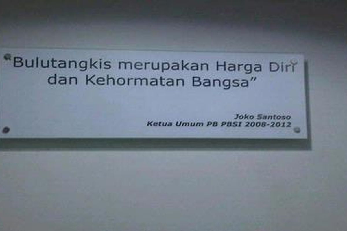 Sampai Rabu (5/9/2012) bursa pencalonan ketua umum PBSI masih sepi.  Sejauh ini baru nama Icuk Sugiarto dan Djoko Santoso yang diusung peserta.