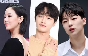 Drama Frightening Cohabitation akan tayang di tvN pada 2021.