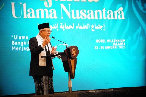 Wapres Ma'ruf Amin Akan Terima Penghargaan dari NU