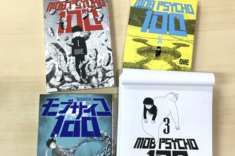 Mob Psycho 100 karya ONE yang juga pengarang serial manga One-Punch Man yang diterbitkan penerbit Shueisha. 