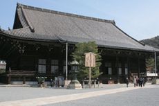 Ini Kuil Terbaik untuk Panorama Musim Gugur di Kyoto