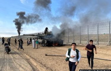 Reaksi Israel dan Potensi Blunder Geopolitik Amerika Halaman all ...