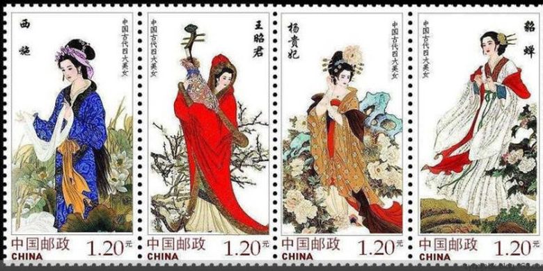 Ilustrasi empat wanita cantik yang melegenda dari zaman China kuno. [Via Supchina.com]