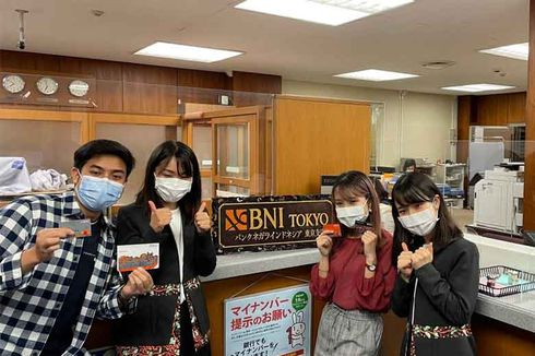 Buka Rekening di BNI Cabang Tokyo, Jerome Polin: Kaget Ada Cabang Bank BUMN di Jepang!