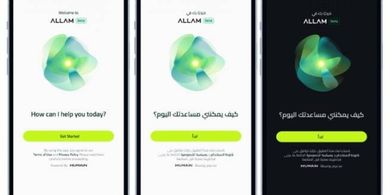 Arab Saudi Resmi Rilis HUMAIN Chat, Aplikasi AI Berbahasa Arab Pertama di Dunia