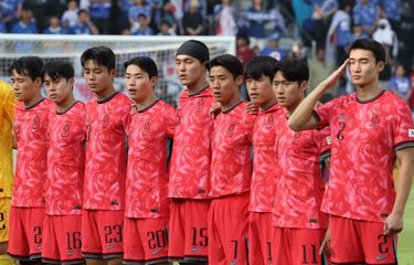 Hasil Jepang Vs Korea Selatan 0-1, Timnas U23 Indonesia Akan ...