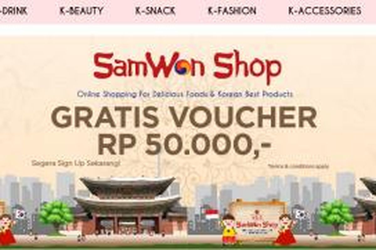 www.samwon-shop.com