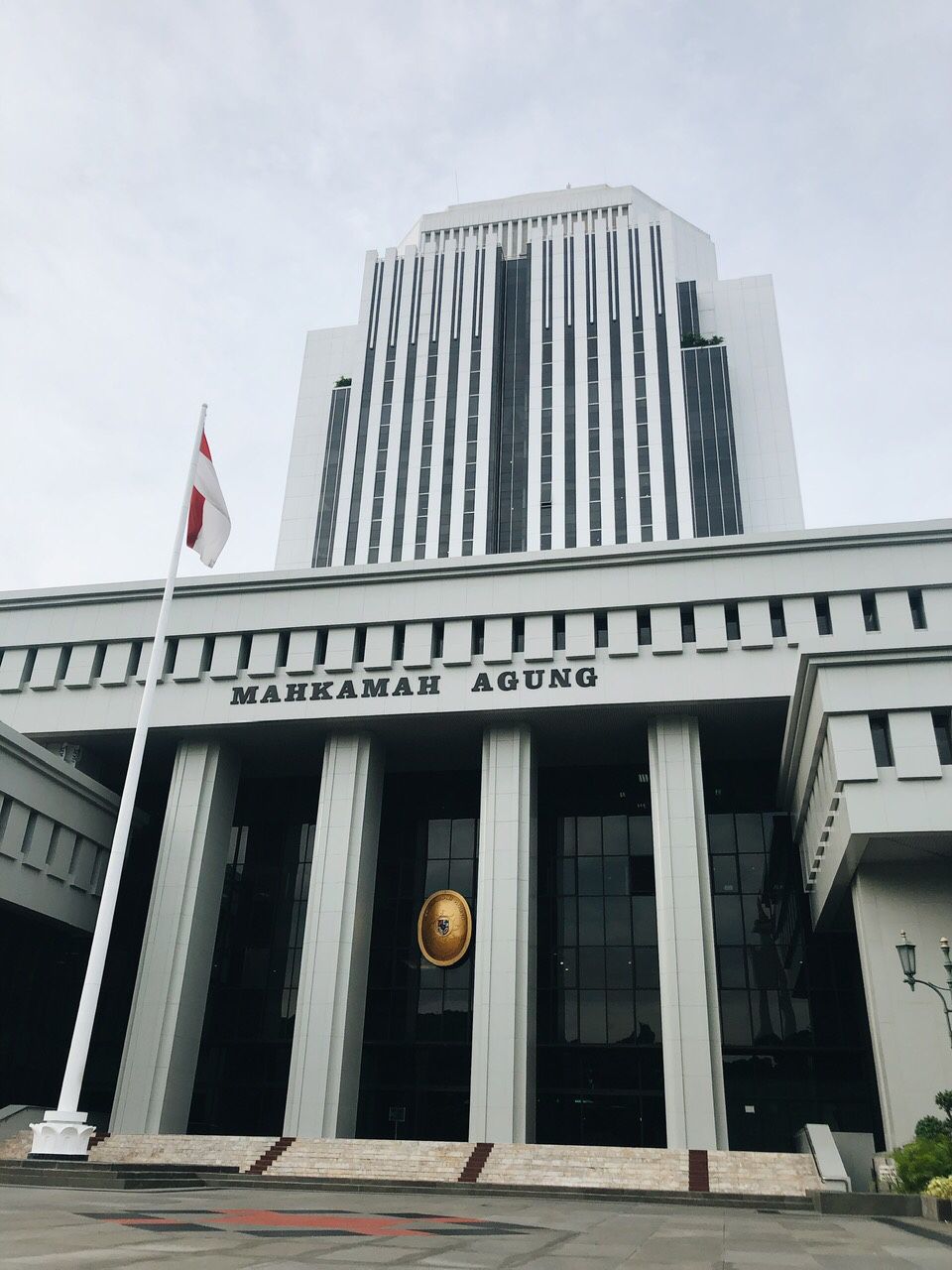 Pimpinan Mahkamah Agung Dilaporkan ke Komisi Yudisial