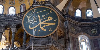 4 Hikmah Kelahiran Nabi Muhammad SAW di Bulan Rabiul Awal