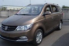 Bocoran Lain Wuling Cortez, Ada 