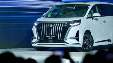 Nama Denza Berubah Jadi Danza? Ini Kata BYD Indonesia