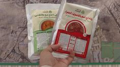 Jadwal Pembagian dan Menu Makanan Jemaah Jelang Puncak Haji di Armuzna