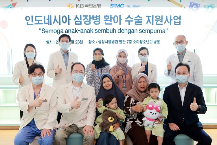 Hidupkan Asa Anak-anak Indonesia, KB Kookmin Bank Bantu Operasi Jantung di Korsel