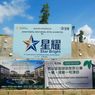 Apartemen dan Perkantoran Garapan China di IKN Beroperasi Akhir 2026