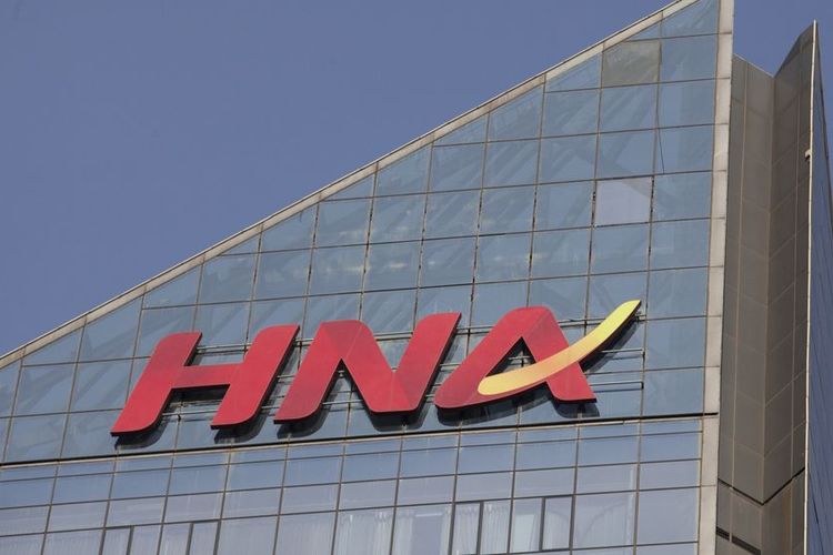 Gedung perusahaan konglomerat China, HNA Group