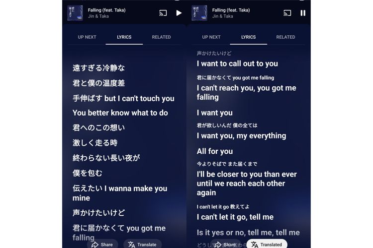 Tampilan lirik lagu sebelum dan sesudah diterjemahkan menggunakan fitur lyrics transaltion di YouTube Music.