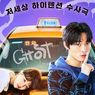 Sinopsis Drama Korea Delivery Man, Supir Taksi yang Bisa Melihat Hantu