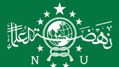 PBNU Didorong Susun Kode Etik Kader di Pemerintahan, Cegah Korupsi