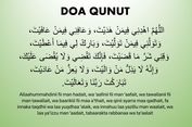 Doa Qunut Subuh: Perbedaan Bacaan untuk Imam dan Shalat Sendirian, Jangan Sampai Keliru