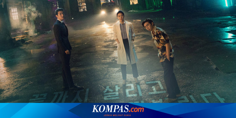 Lovestruck In The City Viu - Korean Idol