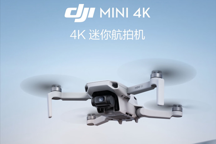 DJI Mini 4K resmi meluncur di pasar China.