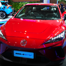 Setelah MG4 EV, MG Segera Tambah Mobil Listrik Lagi
