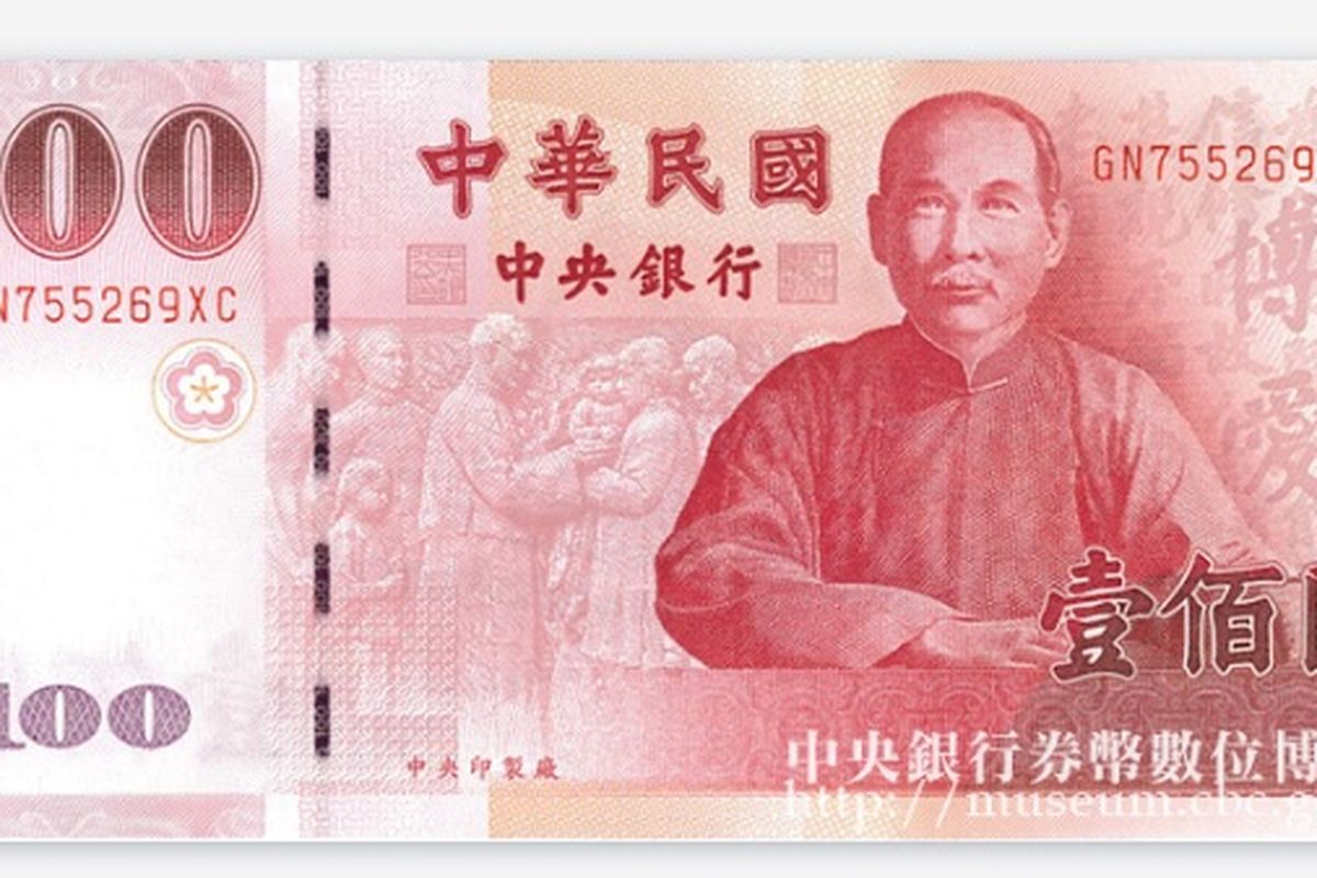 Saat ini mata uang Taiwan adalah NT, di mana nilai tukar mata uang Taiwan ke rupiah yakni Rp 500.