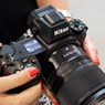 Nikon Tawarkan Kursus Fotografi Gratis hingga Akhir April, Mau?