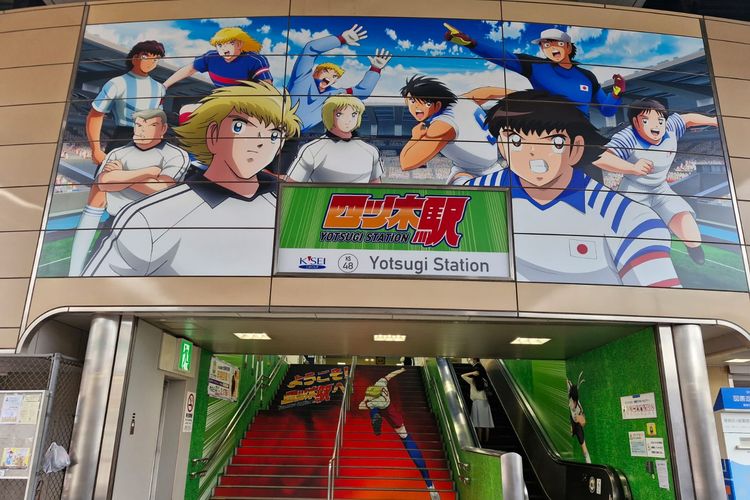 Suasana gerbang masuk stasiun Captain Tsubasa atau Stasiun Yotsugi di Tokyo, Jepang, Selasa (7/11/2023).