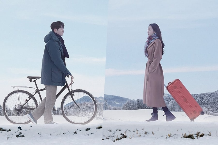 Seo Kang Joon And Park Min Young dipersatukan di drama Ill Find You on a Beautiful Day