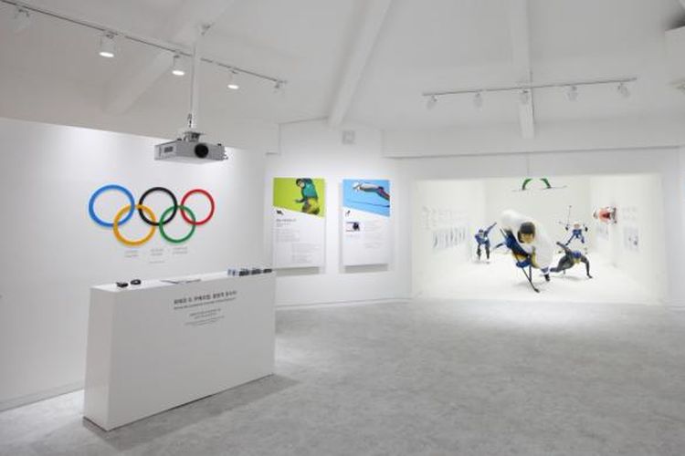 Pusat Promosi Olimpiade Musim Dingin Pyeongchang 2018