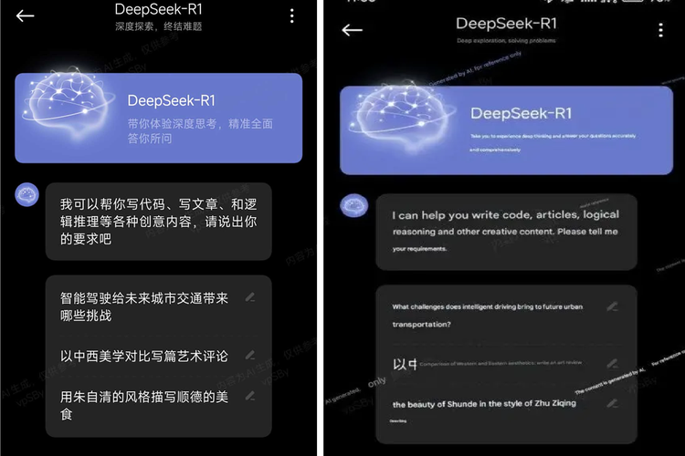 Tangkapan layar asisten Super XiaoAI yang didukung DeepSeek-R1 dalam bahasa Mandarin (kiri), yang kemudian diterjemahkan ke bahasa Inggris (kanan).