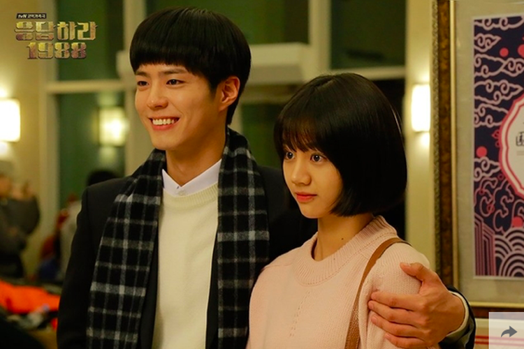 Deok Sun dan Taek dalam drama Reply 1988.