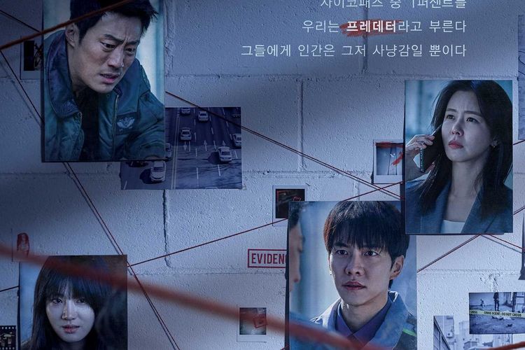 Telat 20 Menit Tayangkan Drakor Mouse, tvN Minta Maaf