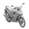 Indikasi Model Baru Honda Revo, Muncul Gambar Patennya di Indonesia