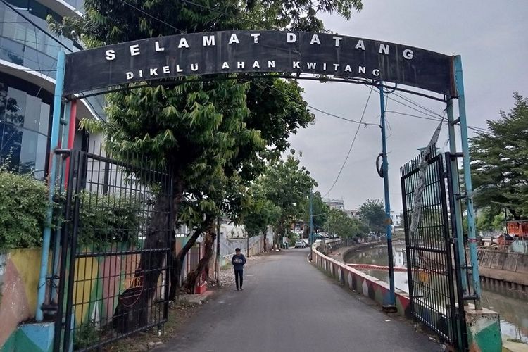 Gapura masuk Kampung Kwitang