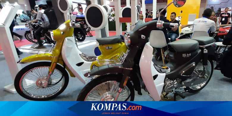 Sm sport cub deals