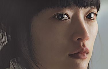 Han Gong-ju merupakan film Korea adaptasi kisah nyata tentang gadis SMA yang diperkosa oleh sekelompok siswa.