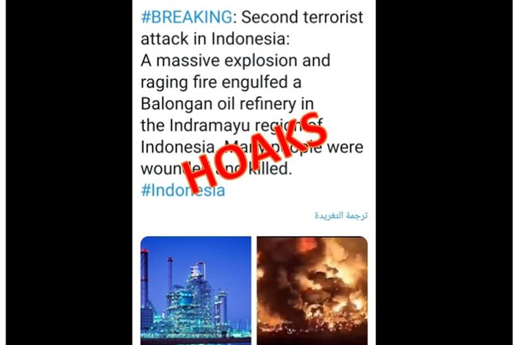Tangkapan layar foto narasi yang menyebut kebakaran kilang minyak Balongan akibat serangan teroris