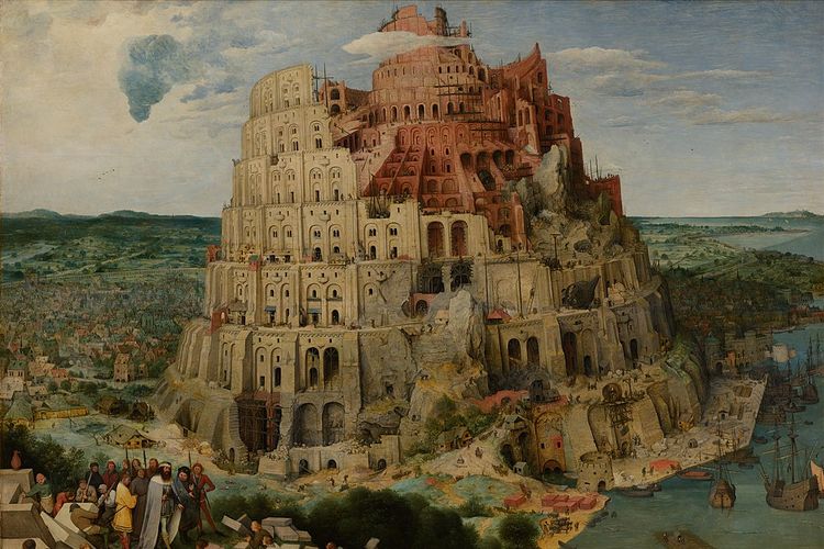 Menara Babel, salah satu peninggalan Babilonia Baru.
