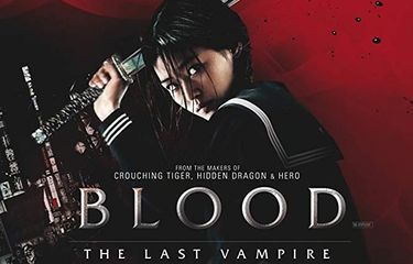 Poster film Blood: The Last Vampire (2009) menampilkan Jun Ji Hyun